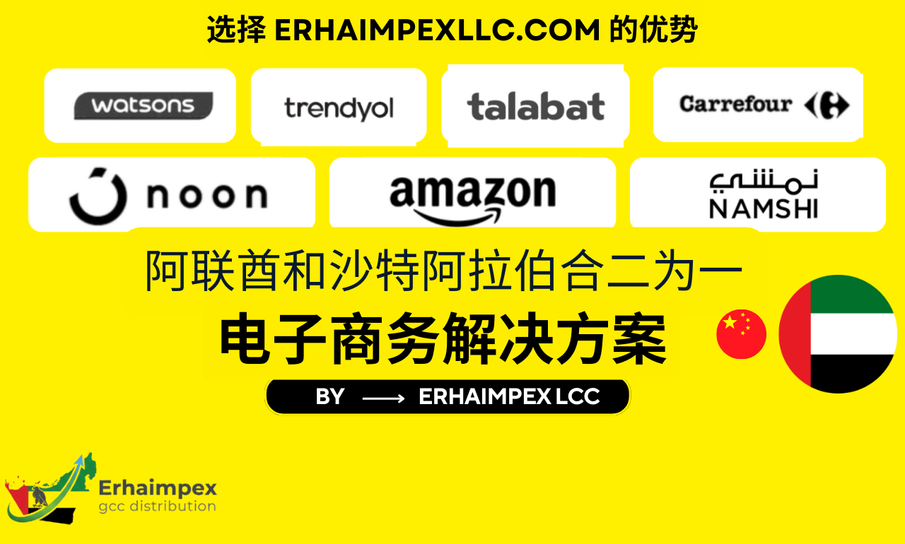 fiverr for chinese (4)